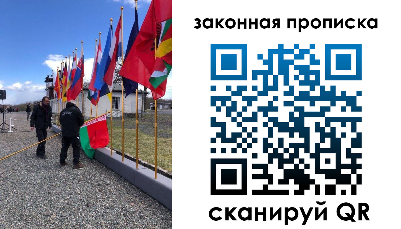 регистрация для дет. сада в Рузаевке